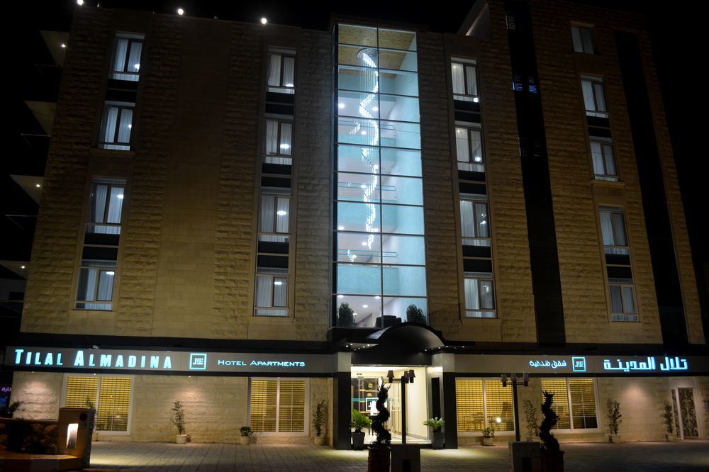 Tilal Almadina Hotel y Suites Amán Exterior foto